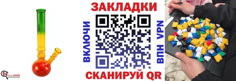 Купить наркотики цена Кандалакша Бошки Шишки  КОКАИН  Амфетамин  ГАШИШ 