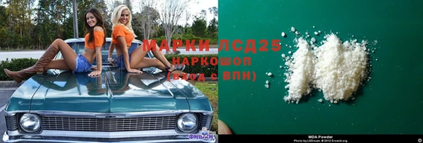 дистиллят марихуана Баксан