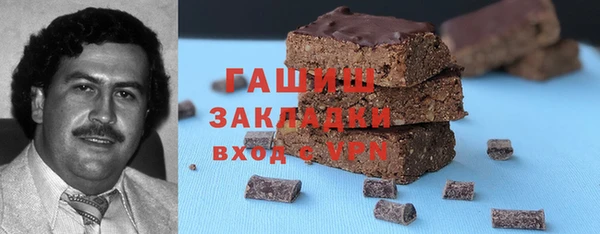 ешки Балабаново