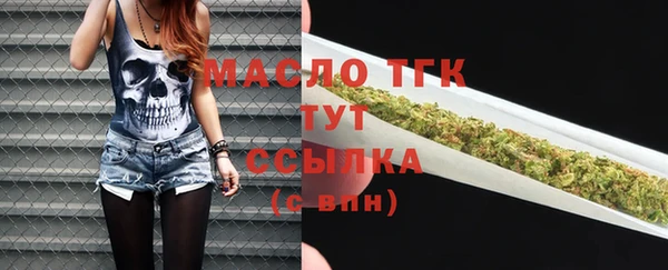 ешки Балабаново