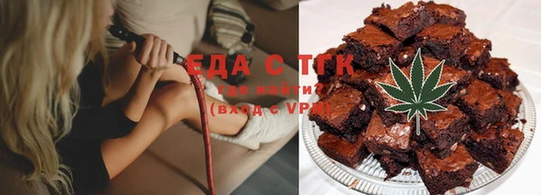 ешки Балабаново