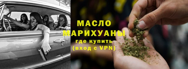 ешки Балабаново