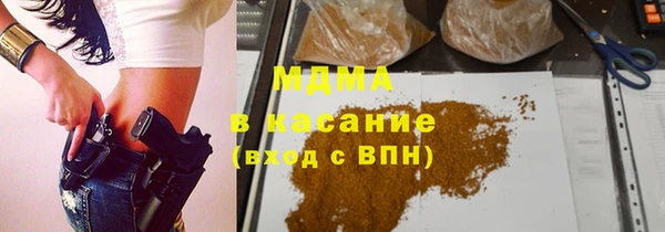 винт Балахна