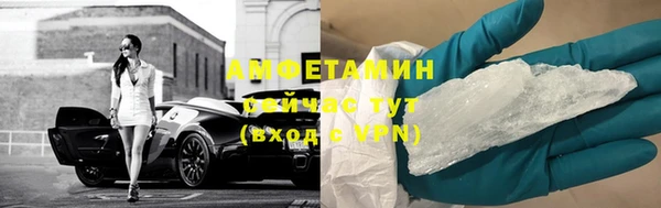 ешки Балабаново