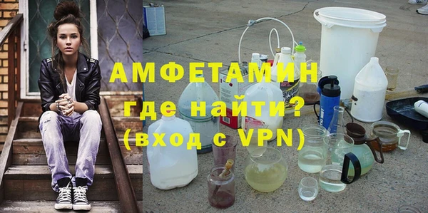 ешки Балабаново