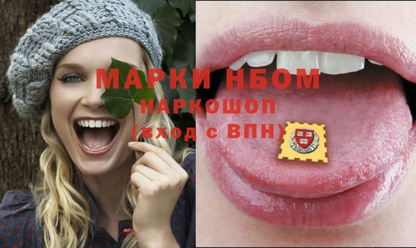 дистиллят марихуана Баксан