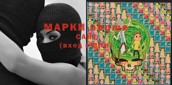 дистиллят марихуана Баксан
