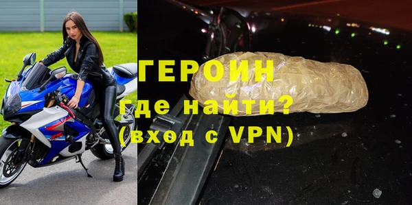 дистиллят марихуана Баксан