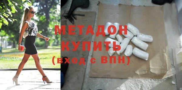 винт Балахна