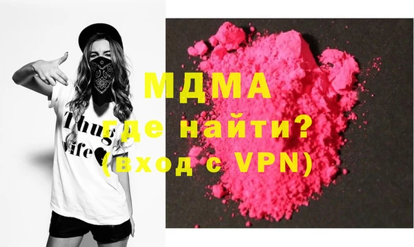 ешки Балабаново