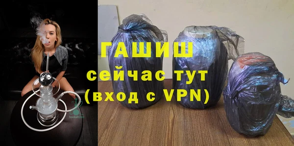 ешки Балабаново
