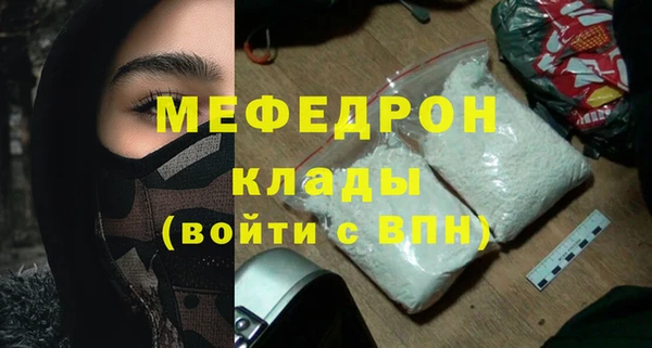 ешки Балабаново