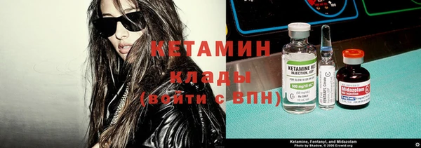 винт Балахна