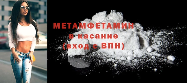 ешки Балабаново