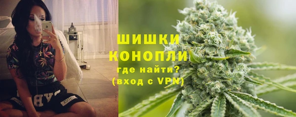 дистиллят марихуана Баксан