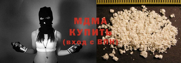винт Балахна