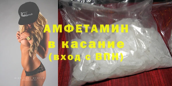 ешки Балабаново