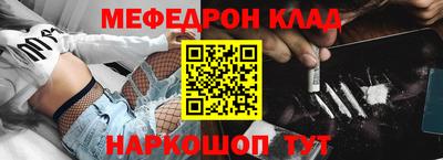 прущая мука Аргун