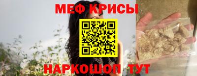 гашик Апрелевка