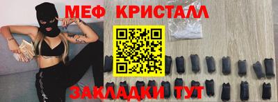 альфа пвп VHQ Берёзовский