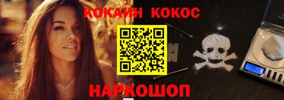 гашик Апрелевка