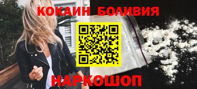 альфа пвп VHQ Берёзовский