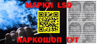 альфа пвп VHQ Берёзовский