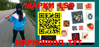 альфа пвп VHQ Берёзовский