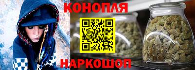 прущая мука Аргун