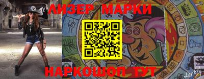 прущая мука Аргун