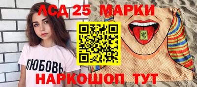 прущая мука Аргун