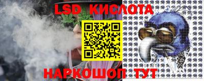 прущая мука Аргун