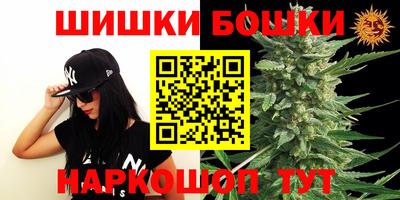 стафф Беслан