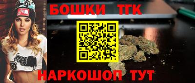 прущая мука Аргун