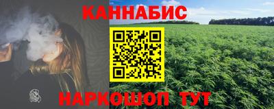 прущая мука Апшеронск