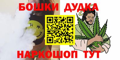 прущая мука Аргун