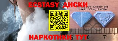 прущая мука Аргун