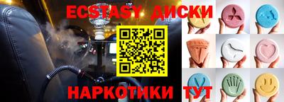 прущая мука Апшеронск