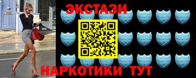 мефедрон мука Абакан
