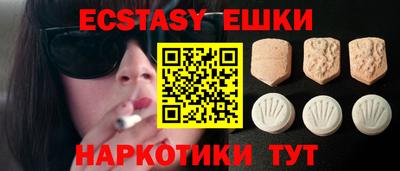 альфа пвп VHQ Берёзовский