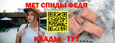 прущая мука Аргун