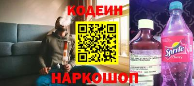 альфа пвп VHQ Берёзовский
