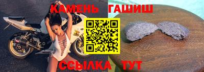 альфа пвп VHQ Берёзовский