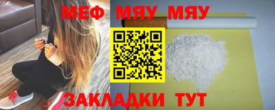 гашик Апрелевка