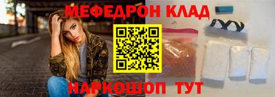 гашик Апрелевка