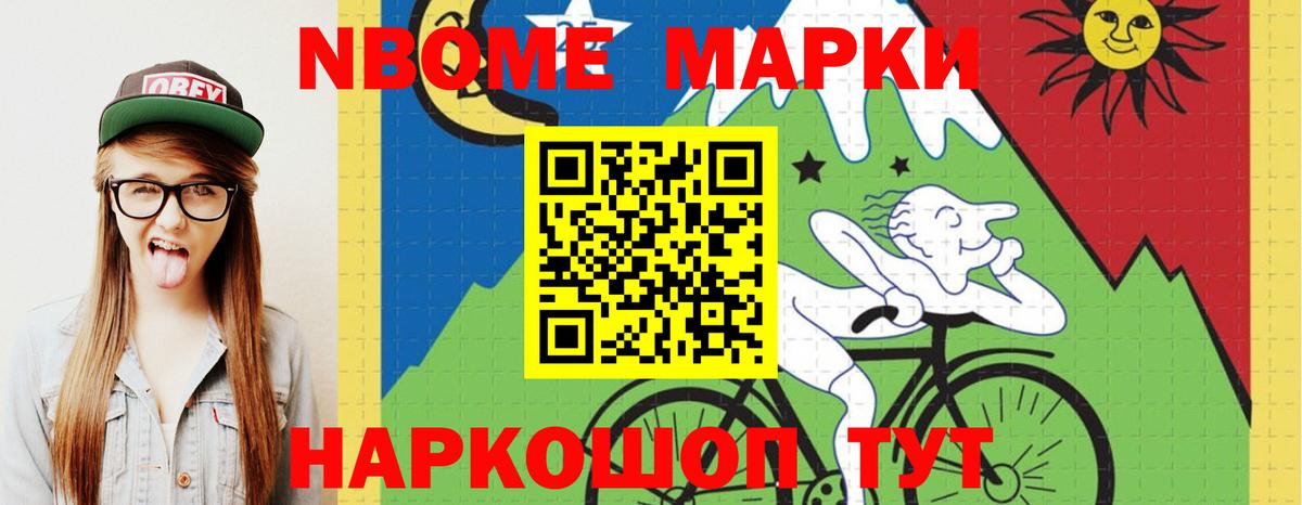 ЛСД экстази кислота  Кандалакша  LSD-25 экстази ecstasy 