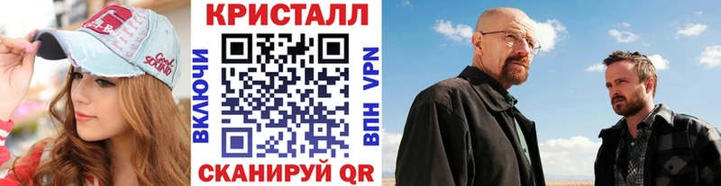 Первитин винт  Кандалакша 