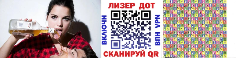 ссылка на мегу ONION  Кандалакша  Марки N-bome 1,8мг  цена наркотик 