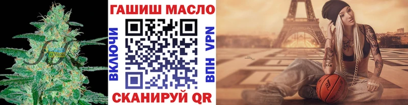 ТГК концентрат  Кандалакша 