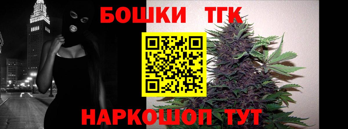 Конопля гибрид Кандалакша